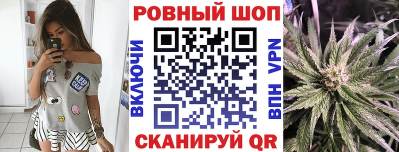 Как найти закладки Спасск-Дальний A-PVP  Меф  КОКАИН 