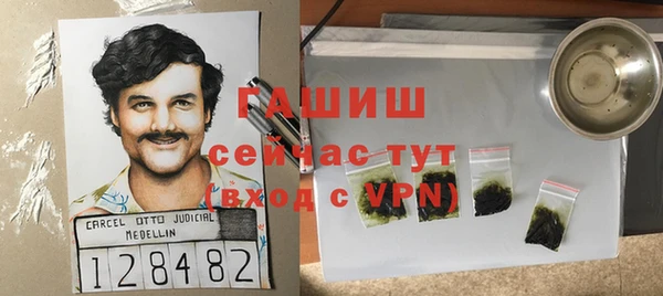 2c-b Покров