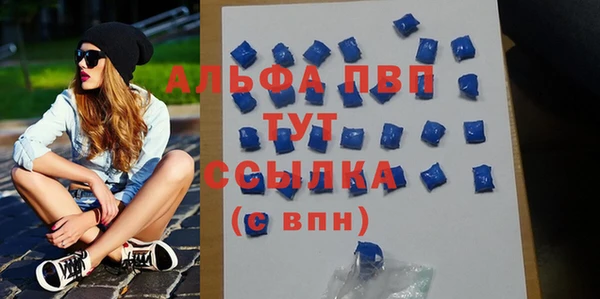 каннабис Покачи
