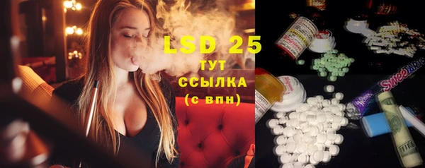 каннабис Покачи