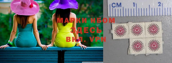 скорость mdpv Покровск