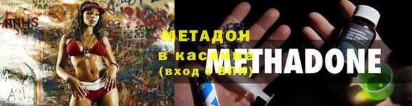 2c-b Покров
