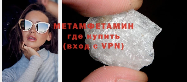 каннабис Покачи