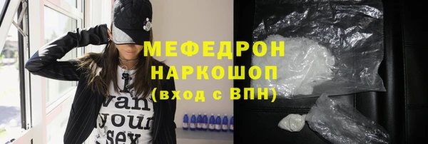2c-b Покров