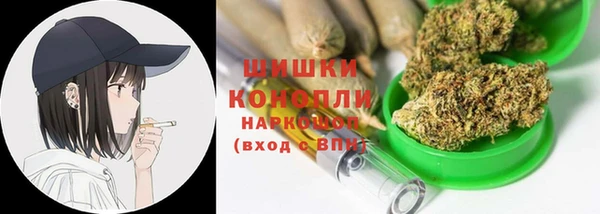 2c-b Покров