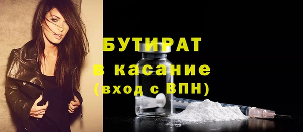 каннабис Покачи