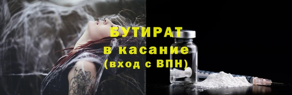 каннабис Покачи
