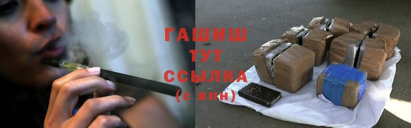 2c-b Покров