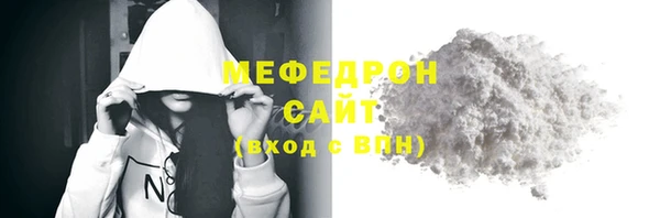 каннабис Покачи