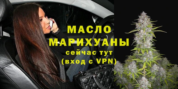каннабис Покачи