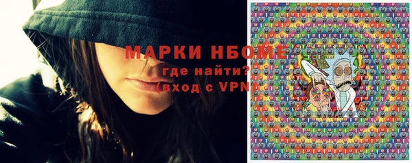 каннабис Покачи