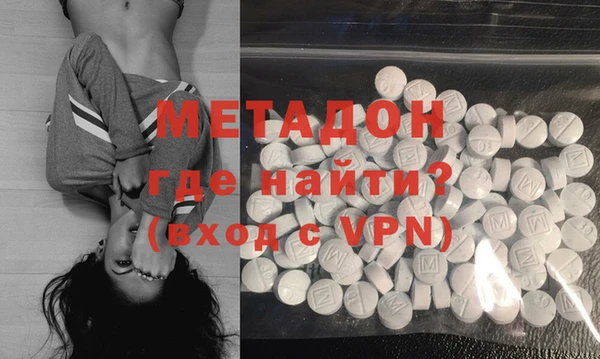 2c-b Покров