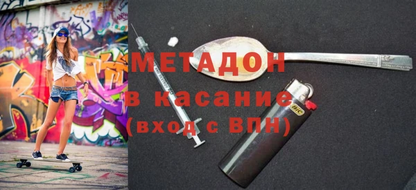 2c-b Покров