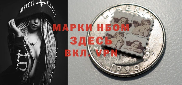 каннабис Покачи