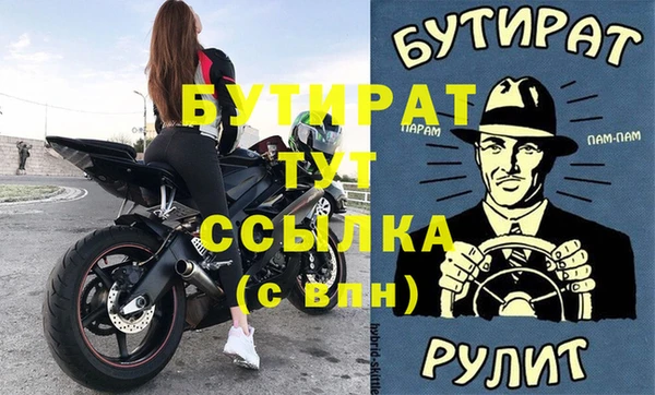 каннабис Покачи