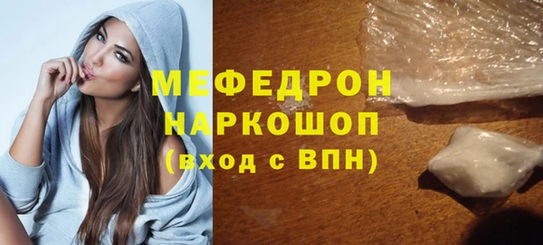 каннабис Покачи