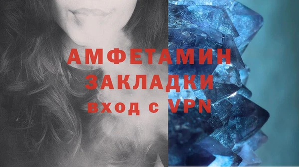 скорость mdpv Покровск