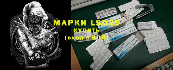 2c-b Покров