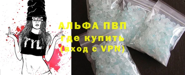 2c-b Покров