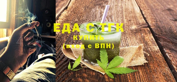 2c-b Покров