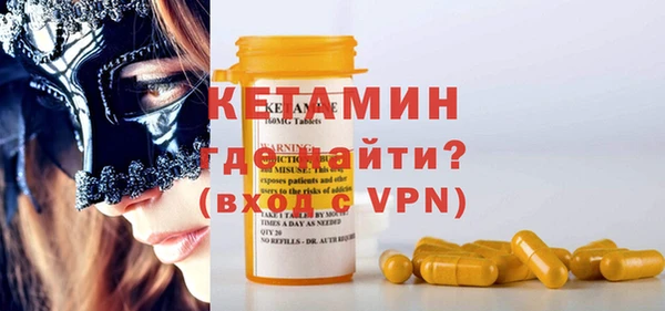 2c-b Покров