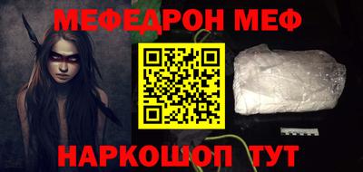 ECSTASY Партизанск