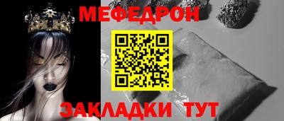 ECSTASY Партизанск