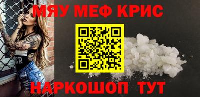 ECSTASY Партизанск