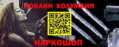 ECSTASY Партизанск