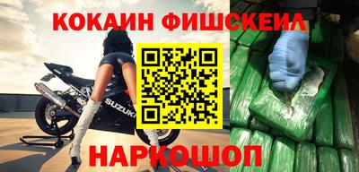 ECSTASY Партизанск