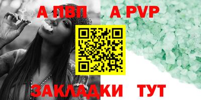 ECSTASY Партизанск