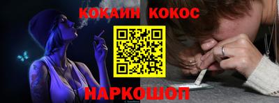 а пвп мука Первоуральск