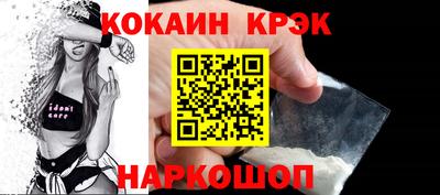 а пвп мука Первоуральск