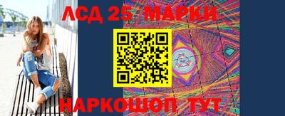 а пвп мука Первоуральск