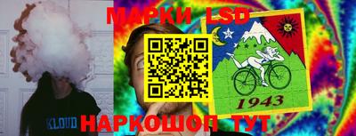 а пвп мука Первоуральск