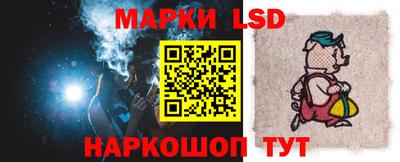 ECSTASY Партизанск