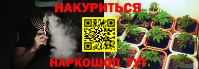 ECSTASY Партизанск