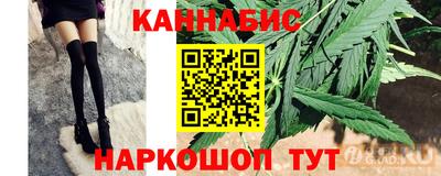 ECSTASY Партизанск