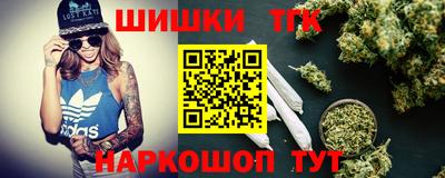 ECSTASY Партизанск