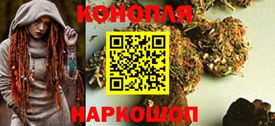спайс Пенза