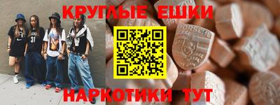 а пвп мука Первоуральск