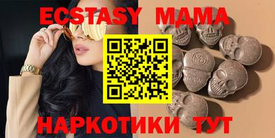 а пвп мука Первоуральск