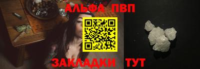 ECSTASY Партизанск