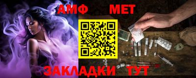 а пвп мука Первоуральск
