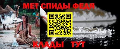 ECSTASY Партизанск