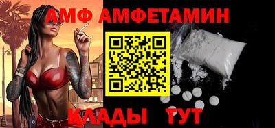 а пвп мука Первоуральск