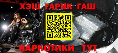 а пвп мука Первоуральск