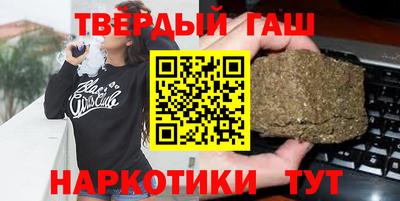 ECSTASY Партизанск