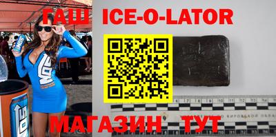 ECSTASY Партизанск