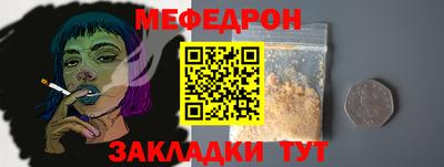 ECSTASY Партизанск